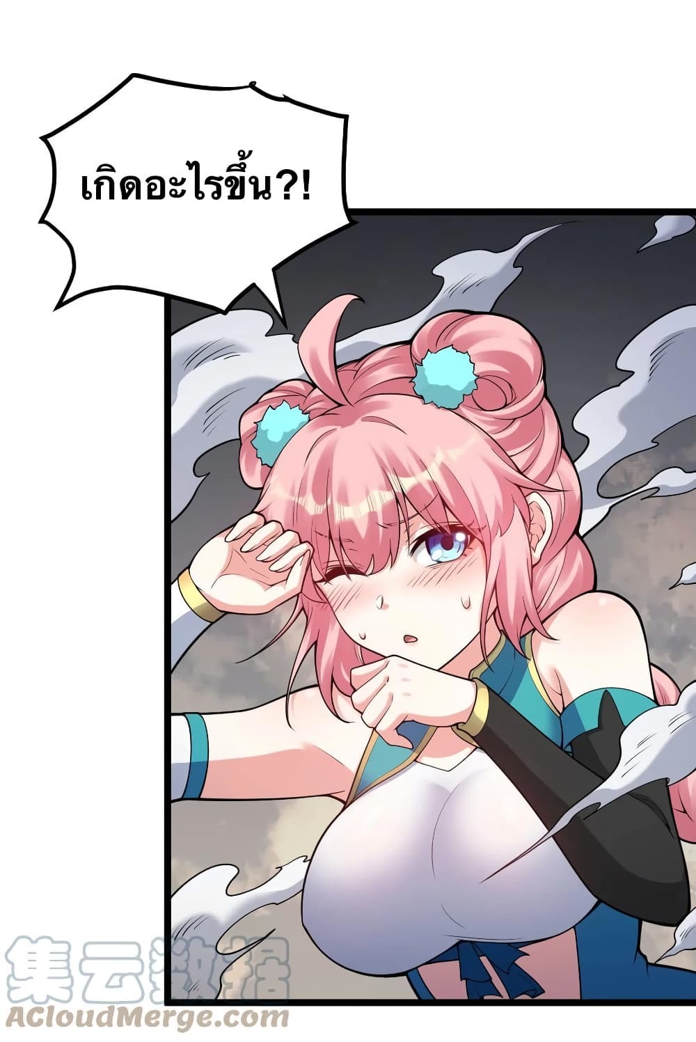 Godsian Masian from another world 85 35